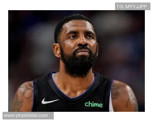 凯里欧文：从天才球员到争议人物的篮球人生探索与反思