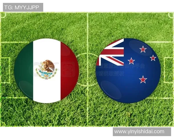 俄罗斯与墨西哥足球对决全面分析与战术解读