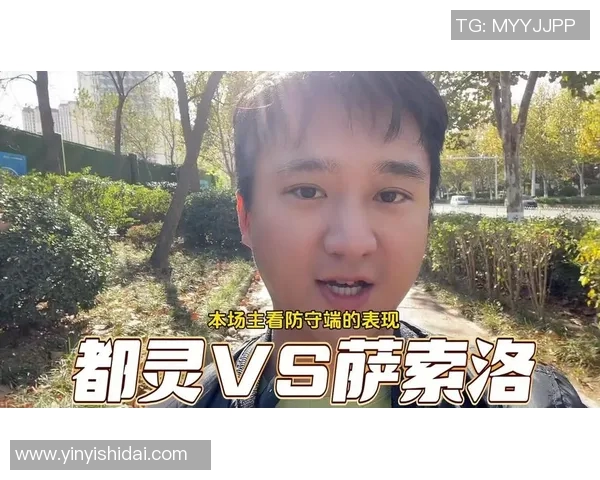 都灵与萨索洛对决前瞻分析及比赛结果预测 都灵与萨索洛对决前瞻分析及比赛结果预测