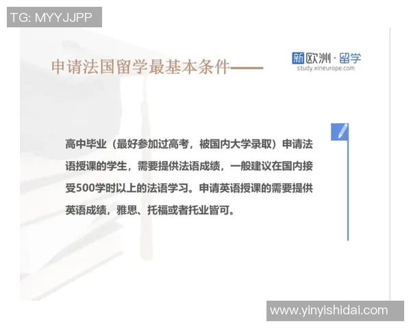 铁路工场与图库曼直播的精彩对决分析与赛事回顾