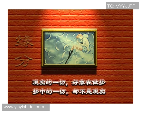 飞马与狂热时间的对决探索梦想与现实的交汇点 飞马与狂热时间的对决探索梦想与现实的交汇点