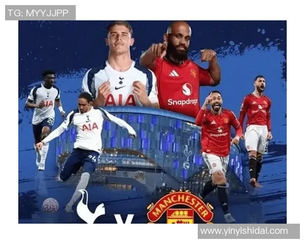 曼联与热刺在上海的精彩对决结果揭晓引发球迷热议