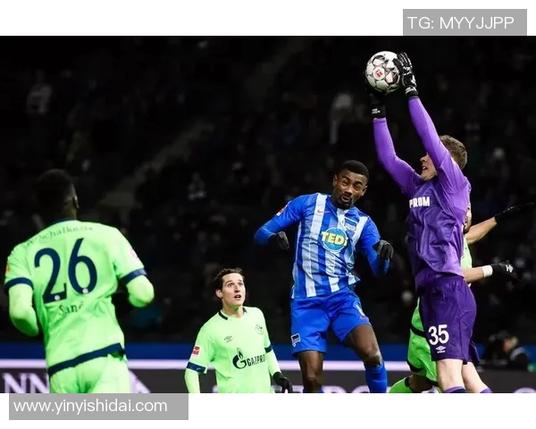 沙克尔与柏林赫塔激战正酣谁能在德甲赛场笑到最后