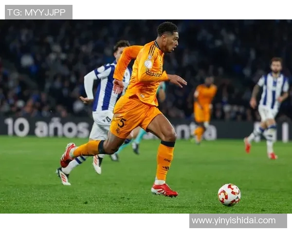 贝林厄姆崛起之路:年轻天才如何改变足球格局与未来发展