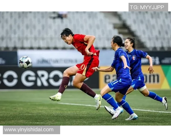 中华台北女足迎战越南女足力争在国际赛场上展现风采与实力 中华台北女足迎战越南女足力争在国际赛场上展现风采与实力