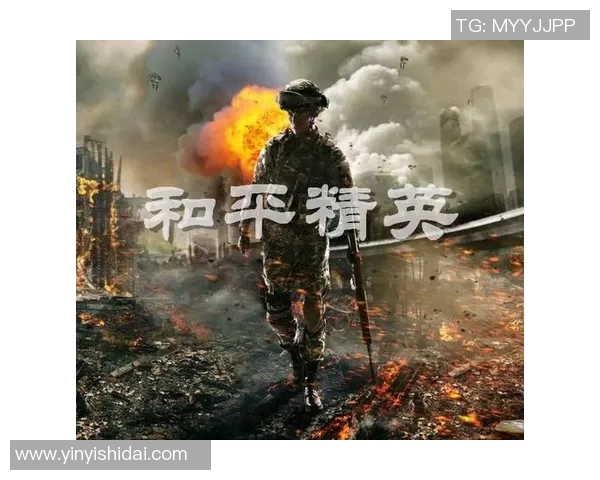 与赵丽畅谈和平精英的成长历程与未来展望 与赵丽畅谈和平精英的成长历程与未来展望