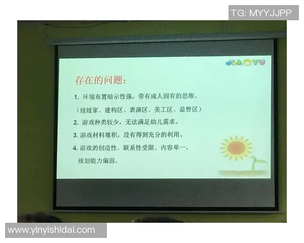 刘磊独家揭秘英雄联盟游戏技巧与心得分享助你提升实力