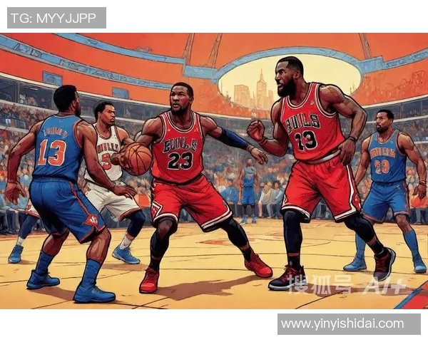 公牛队对阵尼克斯队的比赛分析与胜负推荐指南