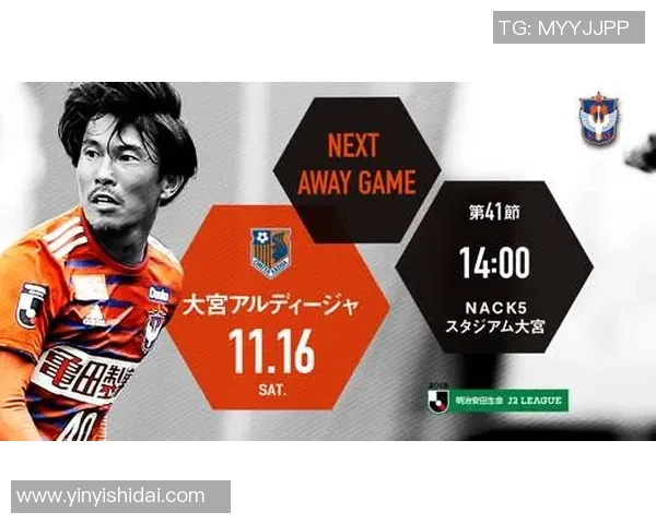 大宫松鼠与爱缓比分较量精彩纷呈谁能笑到最后成就胜利之路