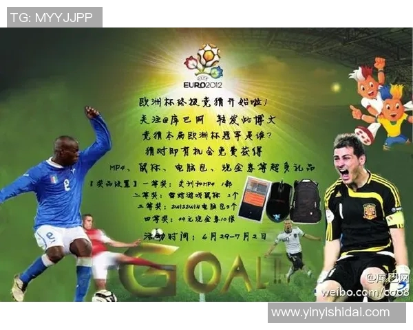 探索vs平台竞猜中心的多元化玩法与策略分享 探索vs平台竞猜中心的多元化玩法与策略分享