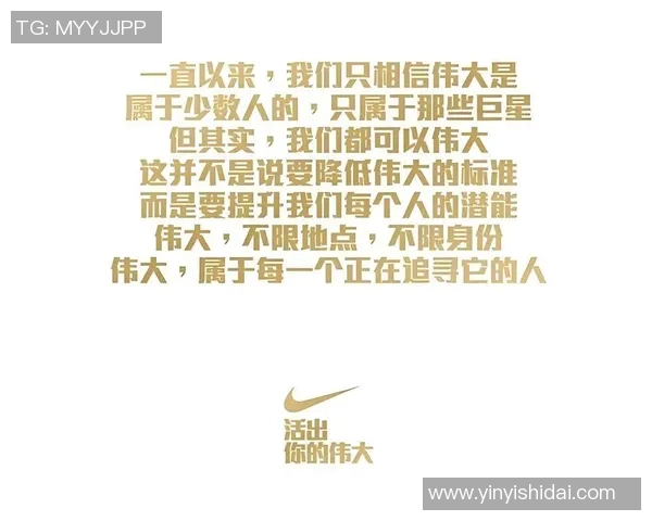 极限运动的成功秘诀李军亲述挑战与坚持的背后故事