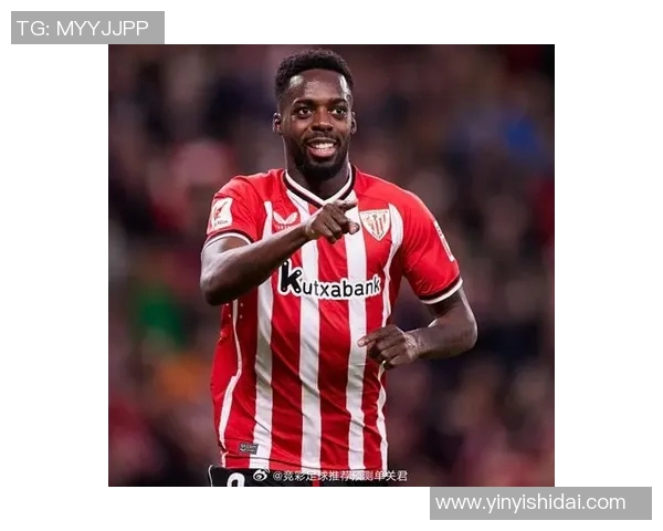 毕尔巴鄂竞技对阵莱万特直播精彩瞬间全程回顾与分析