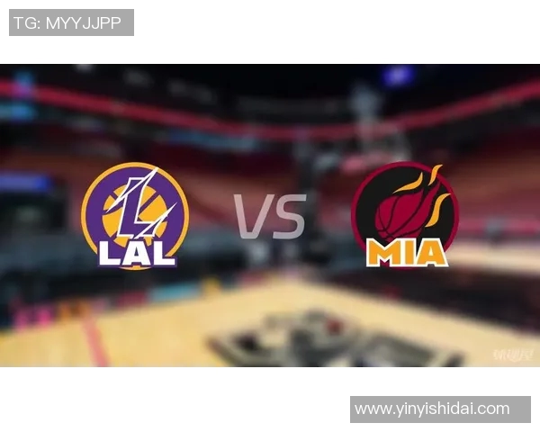 湖人对热火比赛主场归属分析及其对比赛结果的影响