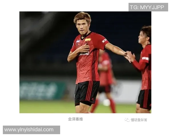 町田与金泽足球直播精彩对决全程回顾与分析