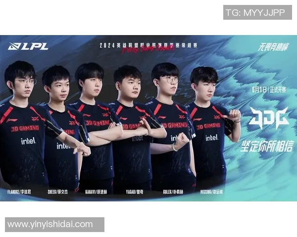 重磅专题：探索JDG如何通过整体压制革新引领电竞新潮流