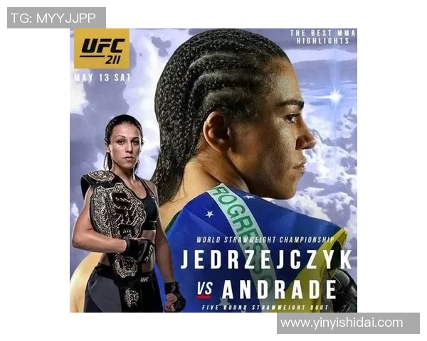 骑士与国王激战正酣1月14日精彩对决回顾与分析