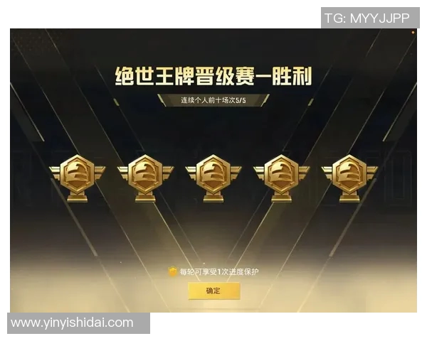 和平精英专题深入分析WE战队当前状态与未来发展潜力