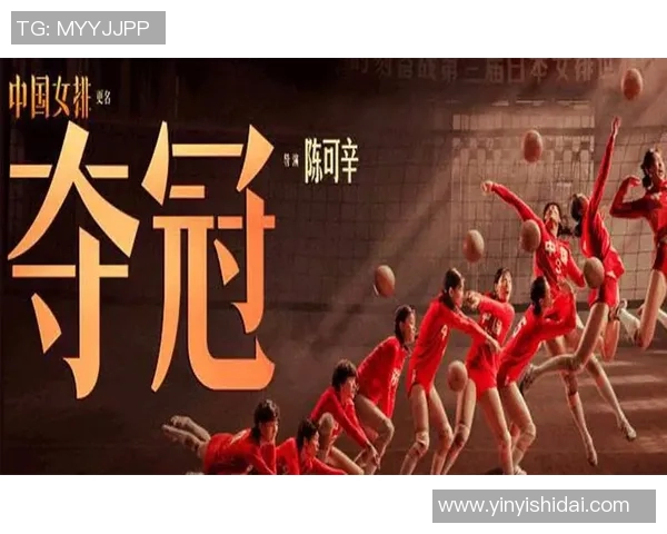 深圳排球队的力量揭秘：排球巨献背后的故事与荣耀